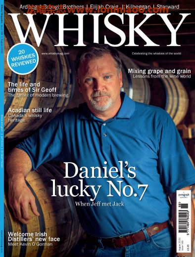 Whisky Magazine2020年8月刊PDF电子版